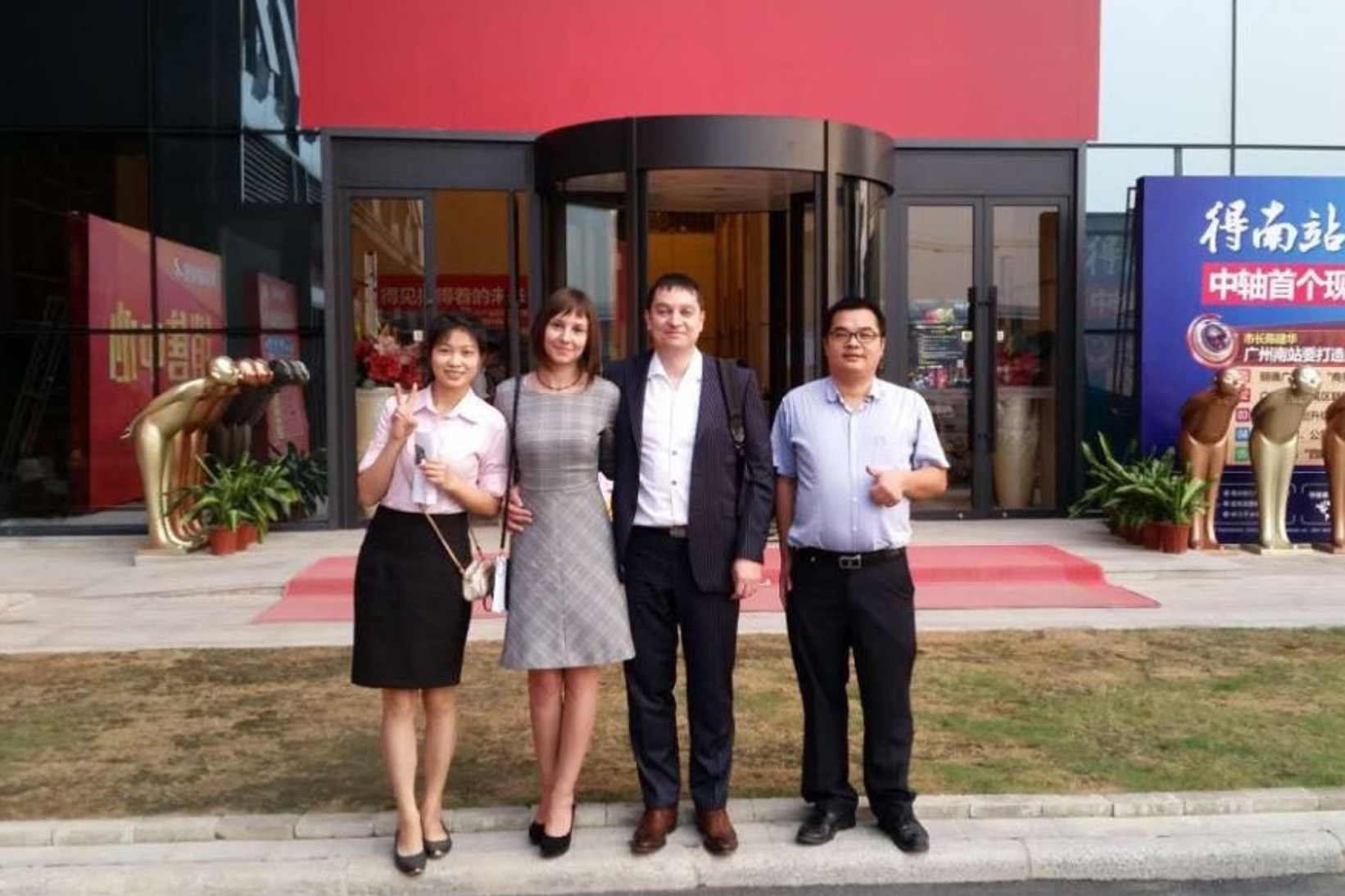 Wincor ProCash