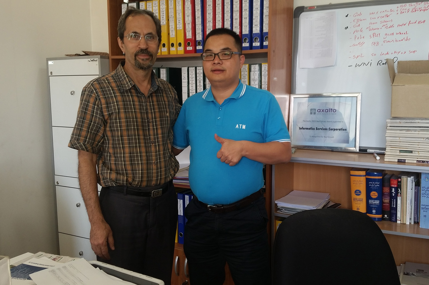 Wincor Cineo C4060