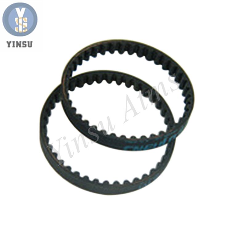 A002675 NMD NQ200 Belt (2)